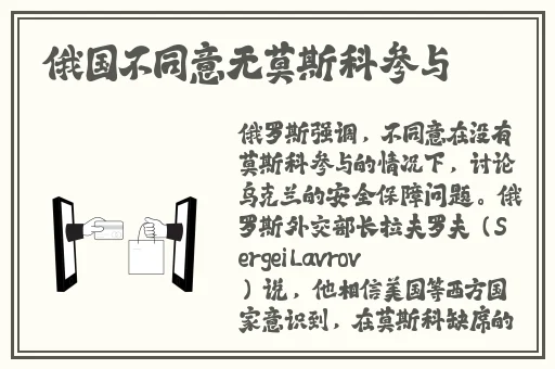 bgmbgmbgm**多老太免费